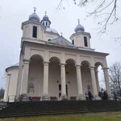 La mulți ani, România!