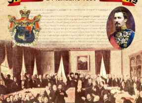 Simpozion omagial „24 Ianuarie 1859. Unirea Principatelor Române”