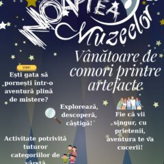 Vânătoare de comori printre artefacte