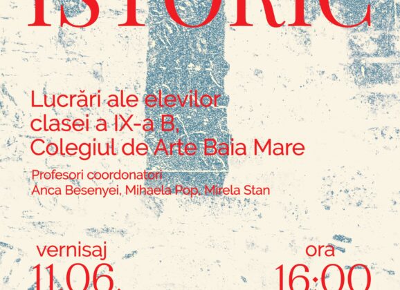 Expoziția „SCURT ISTORIC”
