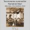 Vernisajul expoziţiei „Încoronarea suveranilor României Mari.  Alba Iulia, 15 octombrie 1922″