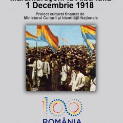 Vernisajul expoziţiei „Maramureșeni la Alba Iulia. 1 Decembrie 1918”