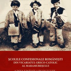 Vernisajul expoziţiei „Lumina Blajului” şi lansarea cărţii „Şcolile confesionale româneşti din Vicariatul Greco-Catolic al Maramureşului”